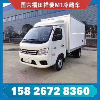 廣東福田奧鈴程力冷鏈車 高效冷凍食品配送與環(huán)保冷藏車的理想選擇