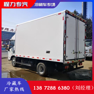 冷藏物流車 4.2米國六躍進冷藏車的生鮮運輸優(yōu)勢