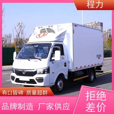 東風途逸小型冷凍車 農(nóng)副產(chǎn)品運輸?shù)沫h(huán)保節(jié)能新選擇