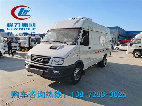 解放水產(chǎn)冷凍車廠家供應 以環(huán)保品質(zhì)引領(lǐng)冷鏈運輸新標準